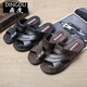 [Goma de Vietnam] nuevas sandalias de hombres de estilo coreano para el verano, sandalias masculinas de calidad cómodas y duraderas, de calidad, negro (JB698) 42, una talla más pequeña.