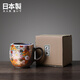 Japan imported Kutani yaki hand-made Jinhuazhe mug for home use coffee cup tea cup retro ceramic cup wedding gift Jinhuazhe mug 1 piece (250ml)