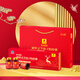 Fuyuankang Breaking Wall Ganoderma lucidum spore powder capsules Enhance immunity 90 capsules * 6 bottles of health products for middle-aged and elderly people. Gift box gift
