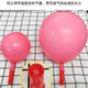Pulmonary exercise balloon latex function rehabilitation abdominal exercise breathing nozzle device 5 air nozzles [already] color random [doctor's model] 20 thickened balloons