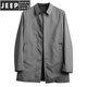 Jeep Spirit2023 Frühlings- und Sommer -Trendmantel für Männer modische Farbe Einfache Revers Jacke grau 4xl