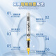 
Master single straight liquid soft head acrylic marker pen with self-selectable color impermeable color to complement single color single color 60 colors for children primary school students black watercolor pen NG693-Blue gray