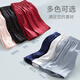 
VeniMasee underwear men's boxer pants imitation silk breathable aro pants men's loose sexy silk three-quarter shorts large size shorts champagne [silk style] 170/M