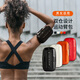 Qiuchuan running mobile phone arm bag mobile phone bag hand hold set for women's wrist fitness men's equipment sports mobile phone arm cover ore white