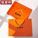 Hengyuanxiang Pure Cachemire Scarf Men's Men's Automne et hiver Charf Boîte à cadeaux Gift Gift Gift