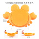 Jiangnan.Hantong (maison / Tony) Plaque de crabe de silicone pour enfants Cartonnière de bol de bol à la ventouse