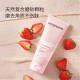 Rock Zoo Body Scrub Wild Strawberry Yo Shining Scrub Exfoliating Cleans Pores Moisturizing Skin 200g Bath Salt Shower Gel