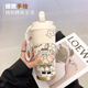 
Daihuo Office straw water cup thermos for girls 2025 new high-value large-capacity fruit spongebob students antique white-CKY691 spongebob ceramic inner lid