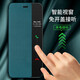 世皓 适用华为mate10手机壳mete10pro翻盖式m10por全包mata防摔外壳保护皮套男女 【Mate10】玄黑色+钢化膜