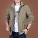 DK Brand Jacket Мужская осень и зимняя универсальная мужская куртка для мужчин средних лет.