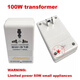 Power transformer Xingwei 220 to 110V bidirectional transformer high power 100W voltage converter