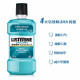 Listerine Mouthwash Ice Blue Refreshing Breath 500mL*2 Pack + Mouth Spray 7.7ml*2