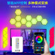 Tianmiaomiao e-sports atmosphere light smart odd light board background wall light voice control induction remote control hexagonal honeycomb bedroom 0g 3 lamps + controller 1 hexagonal Bluetooth model is simple and convenient