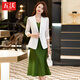 Wuwo high-end professional suit women's suit suit jacket inner strap dress for women summer temperament slim outer skirt 9711 black jacket + green dress XL