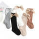 Midur Girl Baby Strümpfe im Sommer Dünne Neugeborene Mittelröhrenstrümpfe in der Sommerprinzessin Einjährige pure Baumwoll-Überknee-Babysocken Aprikosen + Kaffee (zwei Paar Waldbogenstrümpfe) 1-3 Jahre alte M-Größe (empfohlen für Babys im Alter von 0 bis 3 Jahren)