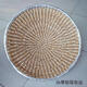 Sanqi tiger bamboo weaving pot lid bamboo weaving to make stove pot thatch steamer steamer large old-fashioned round grass 7374m _Bake edge