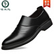Zapatos de pájaros carpinteros zapatos de cuero para hombres 2025 Autumn and Winter Casual Shoes Altura de desgaste formal y un pie calentamiento de cuero negro calentado de cuero de moda Nuevos productos negros [6189-2] 39