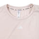 adidas 2024 camiseta WTR D4T para mujeres IT9225 L