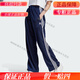 阿迪达斯 （adidas）三叶草男款经典条纹立领复古夹克外套IR9893 IM9471 IN4682 IR9893 XS