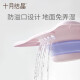 October crystallized pregnant women's bidet for women's private parts without squatting in the bidet for washing buttocks and soaking medicine for postpartum women's toilet basin