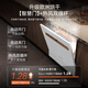 Huiman National Subsidy Tiannv Dishwasher Household Automatic Opening Door Embedded Dishwasher Desktop Integrated Disinfection and Drying Baby Sterilization B2H-13 Set (Gold)
