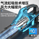 
Deyun rechargeable lithium battery blower hair dryer soot blower industrial high power dust blower fallen leaves snow blower electric DY new storm blue 3888TV one electric one charge and heavy load