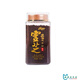 Used in the inner court [Selected] Changbai Mountain Toudao's authentic and special Ganoderma lucidum spore powder easy to absorb Linzhi robe powder origin Changbai Mountain Ganoderma lucidum spore powder 500 grams
