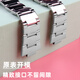 天姵（Tianpei）适用卡西欧女款1343 LTP-2069/2083/1410D精钢手表带学生时尚表链 钢色 8mm