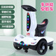 Vous Xiwa Children's Electric Car Remote Control Control Toys's Car Children's Car Rotation Charging peut s'asseoir dans un vélo d'équilibre à dérive pour les enfants. Remote rouge à double entraînement + batterie super grande + éducation précoce
