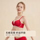 Urban Beauty Ben Ming Nian Underwear Women's New Year Red Bra Set Gift Box Seamless Wireless Push-up Bra + 2 Pairs of Underwear