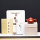Zun Hu Yixing Zisha Pot Handmade Tea Set Teapot Gift Box Horizontal Pot Dahongpao 200cc