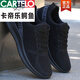 卡帝乐鳄鱼（CARTELO）@（CARTELO）经典男鞋秋季新款网面透气波鞋薄款飞织网鞋百搭休闲 Ａ-881蓝色 38 偏小加大一码