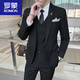 ROMON suit men's three-piece Korean style business casual suit groomsmen groomsmen wedding dress professional formal suit blue one-piece suit tie, belt XL