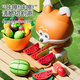 Xinshite (XST) Fruit Cut-Leave Children's Toys's Pellow Vegetables Big Orange Storage Les enfants peuvent mordre pour célébrer les cadeaux d'anniversaire