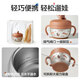 SUPOR Vacuum Water Insulated Food Bowl Suction Cup Food Bowl Anti-fall Infant Thermostatic Bowl KCV53BN10