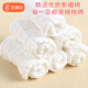 Babyprints婴儿尿布抑菌纱布纯棉新生儿尿布片尿戒子可洗透气10条装