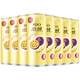 RIO cocktails, pre-mixed wine, foreign wine, 3-degree low-alcohol fruit wine, tipsy good night wine, sparkling wine gift 330ml*8 cans, passion fruit