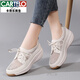 CARTELO Sommer-Einzelschuhe aus echtem Leder für Mütter mittleren Alters, Damen-Hohlnetz, atmungsaktive Netzschuhe, große Sehnensohle, rutschfeste Sandalen mit dicker Sohle, 653, beige, Sommer-Hohlgröße 35