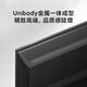 小米电视EA65 65英寸 金属全面屏 远场语音 逐台校准4K超高清智能教育电视机L65M7-EA以旧换新