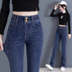 Qiao yumeneng modische elastische, hoch taillierte Mikro-Flare-Hose für Frauen im Herbst und Winter im Herbst und Winter Hong Kong Flavor Hochtemed schlanker und vielseitiger Denim-Bellboot-Hosen 9923# Blue S