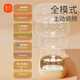 
Xinbei Breast Pump Automatic FM Electric Breast Pump Double-sided FM Breast Pump Large and Painless 8130