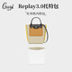 Antike Ant Guyi ist für Longchamp Longchamp Replay -Tasche geeignet.
