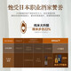 Xiufeng Orange Label 720 ml reiner Reis Dagenjo 2-geschnittene japanische Originalflasche importiert Sake Gankou Fremdwein Geschenkbox