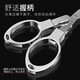 Zhenyou (Grsaed) fishing scissors multifunctional foldable lead scissors fishing line Dalima PE line special small scissors fishing gear accessories