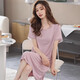 Modal con pijamas de almohadilla para la almohadilla para mujeres en verano en verano Modal de manga corta Camisilla de color pesquero Ropa de seda para la casa Summer delgada de longitud media de longitud media de longitud media [almohadilla de mejora de la cofre] 2XL (160) Rango de peso recomendado 140-160Jin [Jin equivale a 0.5 kg]