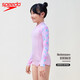 Speedo Hualala series children's printed long-sleeved sunscreen soft one-piece swimsuit for girls beach surfing swimwear 24 new products pink all-inclusive design, effective sun protection 120-130cm 7-8 years old