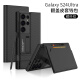 诺盟（NUOMENG） 适用三星s24ultra手机壳翻盖s23ultra全包防摔钱包款SM-S9280支架磁吸素皮保护套 绯影红 三星s24ultra