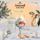 Lindeman Belgium imported gin wine 46GIN series 46 degrees 700ml plant distilled gin cocktail base wine 700mL 1 bottle Lindeman Belgium