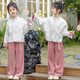 Национальный стиль Disney Girls 'Hanfu костюм весна и осенний стиль вместе Новый китайский Cheongsam Top Velvet Sweet Anteant Atempet Aduumn Fashion 9720 Национальный стиль лучшие 100 см.