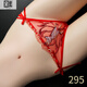 Dailans Lebensjahr Rote Unterwäsche Frauen Low Taille hohlige Spitze sexy verblasslose Shorts für Mädchen Shorts großer Frauen Red 828 1 Streifen L 110-130jin [Jin entspricht 0,5 kg]